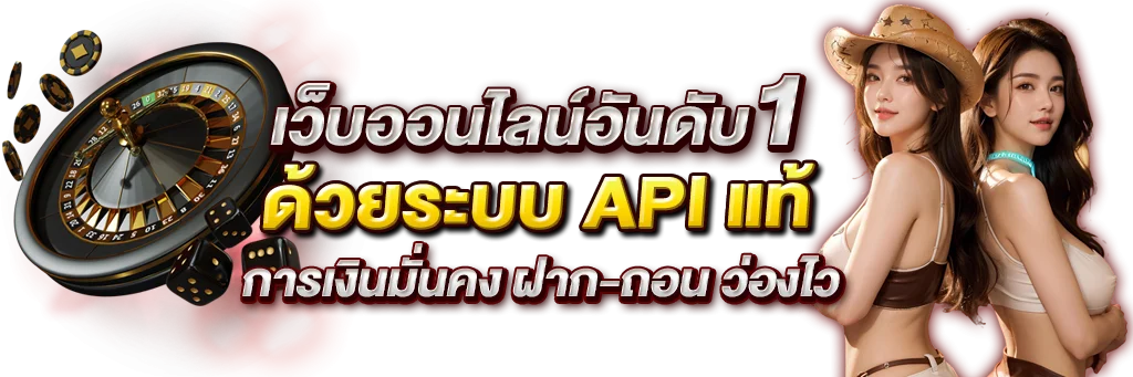 SP789 สล็อตออนไลน์ เว็บตรง รวมทุกค่ายดัง